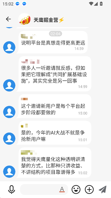 �����ֻ���������ƽ̨